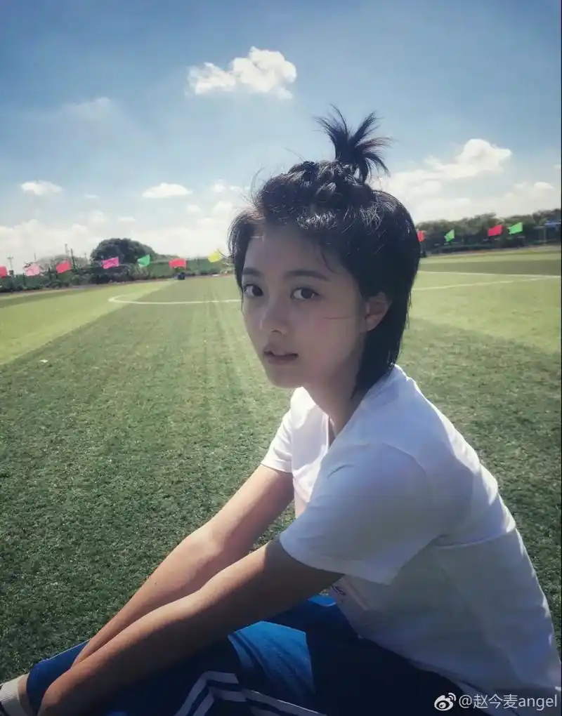 "我的分,要分你一些就好了""16g"#少年派 #林妙妙 - 抖音