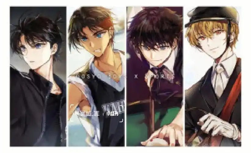 名侦探柯南  #名柯f4