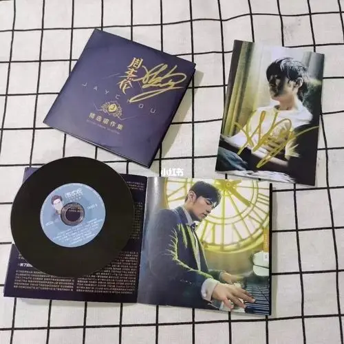 周杰伦签名 cd专辑热门流行新歌mojito无损黑胶唱片77 签名照