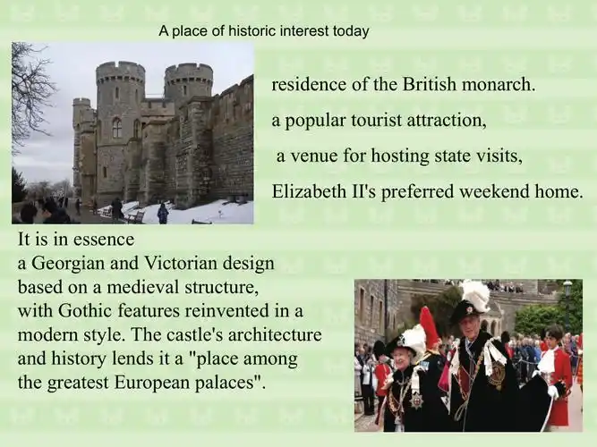 英国文化英语介绍ppt