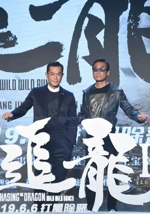 视界追龙2定档6月6日梁家辉古天乐携手