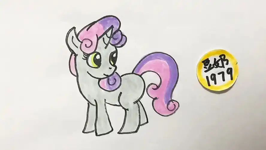 [简笔画]小马宝莉动画人物之甜心宝宝