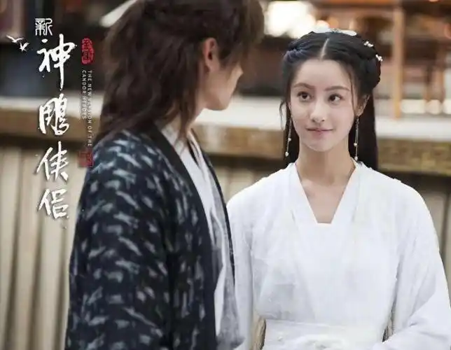 毛晓慧版新神雕侠侣什么时候播出毛晓慧版新神雕侠侣的演员表名单