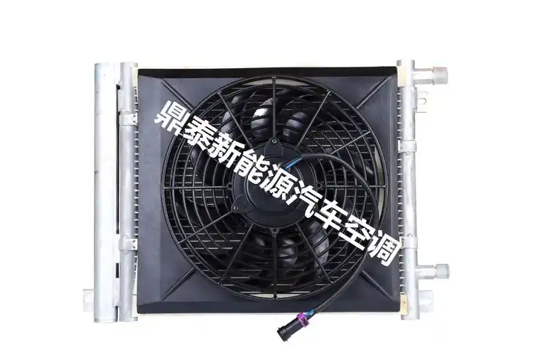 雷丁御捷道爵 比德文跃迪丽驰新能源四轮电动汽车空调 60v72v冷暖