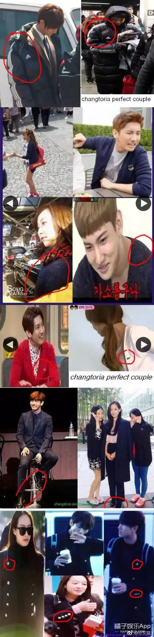 张丹峰|杨幂|宋茜|魏大勋_网易订阅