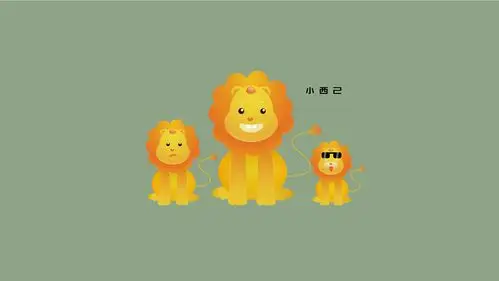 壁纸|ui|主题/皮肤|文艺范儿啊 - 原创作品 - 站酷 (zcool)