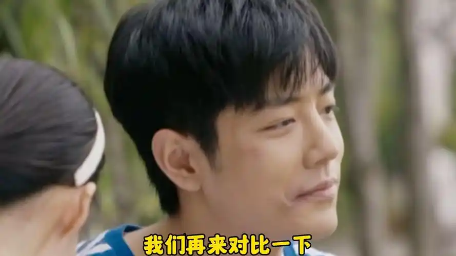 他俩是不是用了一个表情包?09#博君一肖 #战山为王 #王一博肖战