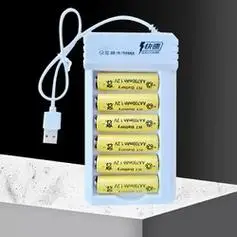 华虹5号7号充电电池2节