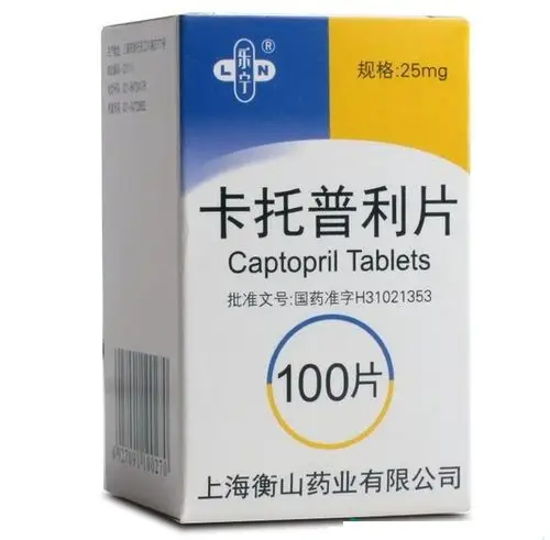 1g*100片 瓶 上海衡山药业有限公司 2022-04-22 360 1 -卡托普利片 效