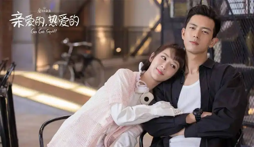 杨紫邓伦被传有望再度合体!