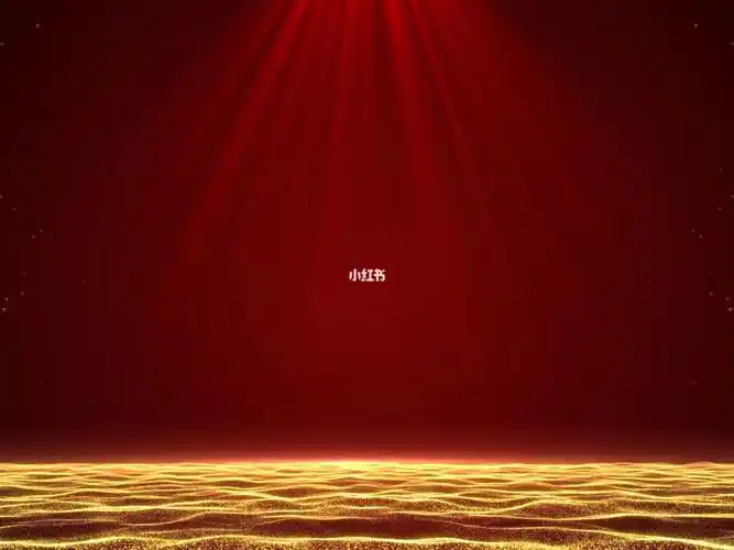 红色大气舞台视频高清视频背景素材