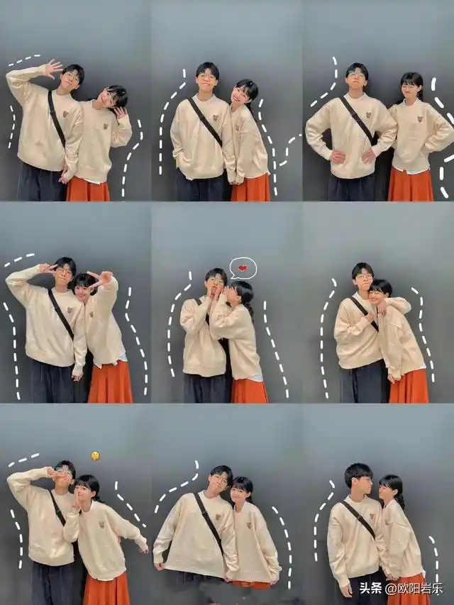 拍照姿势:77个情侣拍照pose合集,现学现用