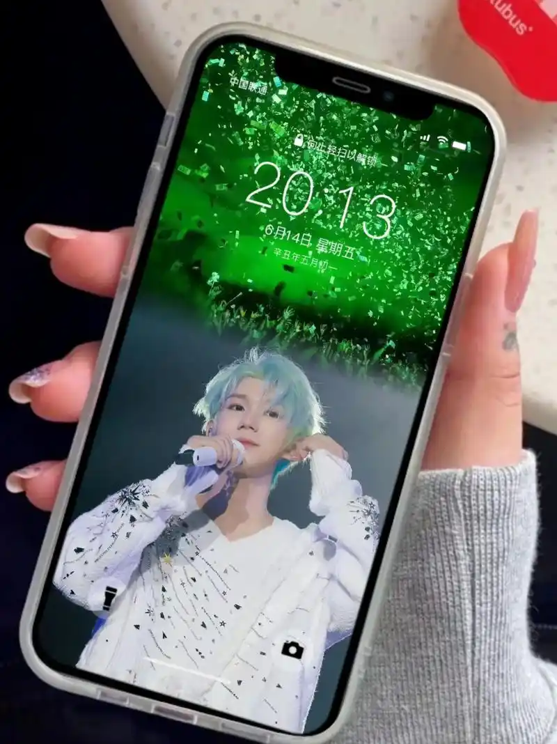 王源 #王源演唱会 #追星 #王源壁纸 #王源的客厅狂欢 - 抖音