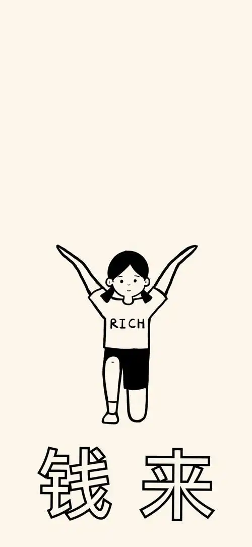 抖音壁纸锁屏|好看的高清屏保壁纸