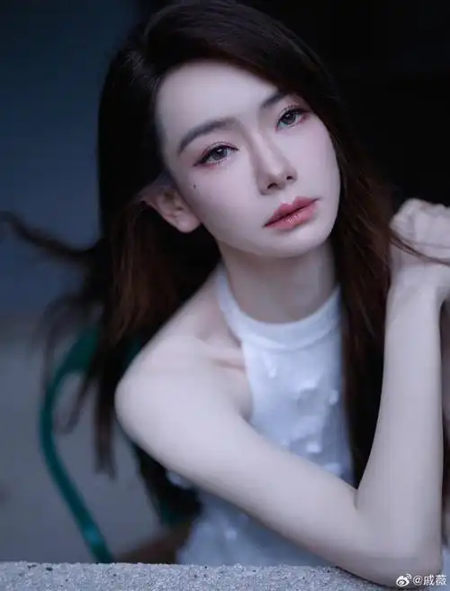 戚薇白月光赛道