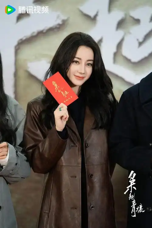 迪丽热巴新剧开机疯刀聂九罗dear迪丽热巴已上线开机大吉