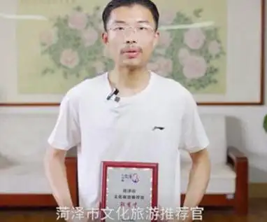 张一一考证郭有才为郭隗后人 网友:历史惊人相似