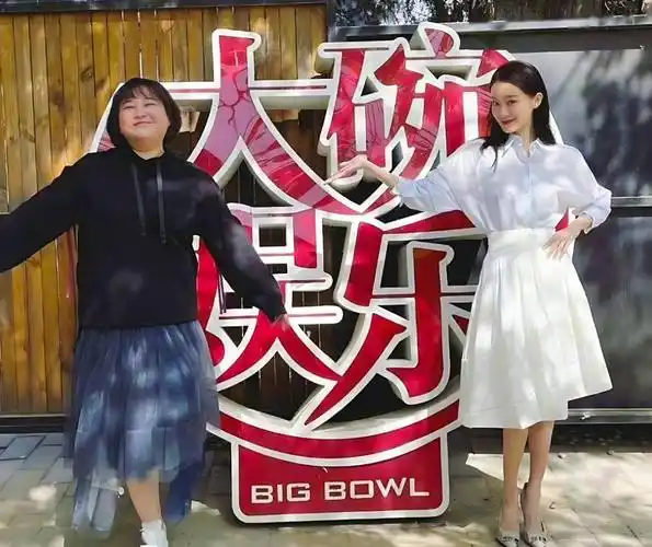 贾玲爆了,张小斐掰了?_小品_喜剧_表演