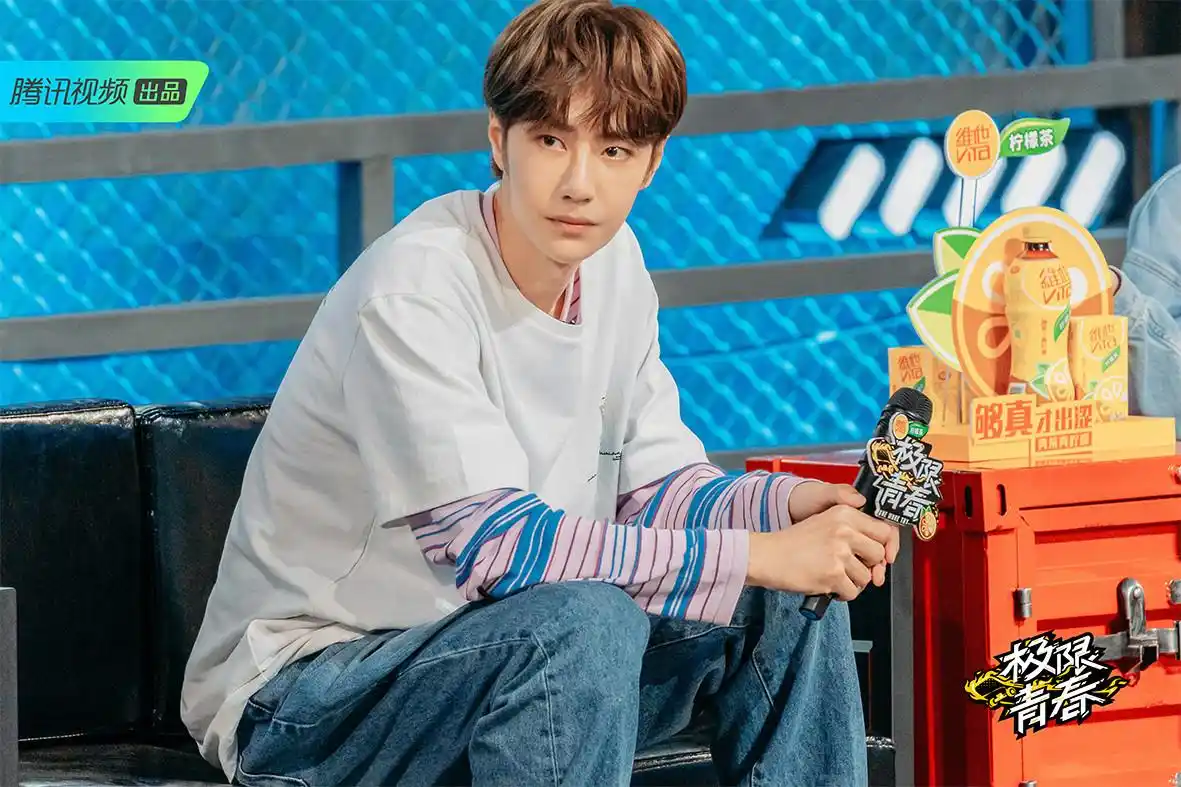 极限青春王珞丹告白直线球程潇吐槽王一博