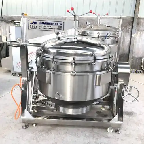 牛骨高温高压蒸煮锅1000l不锈钢高压锅可控温可定制