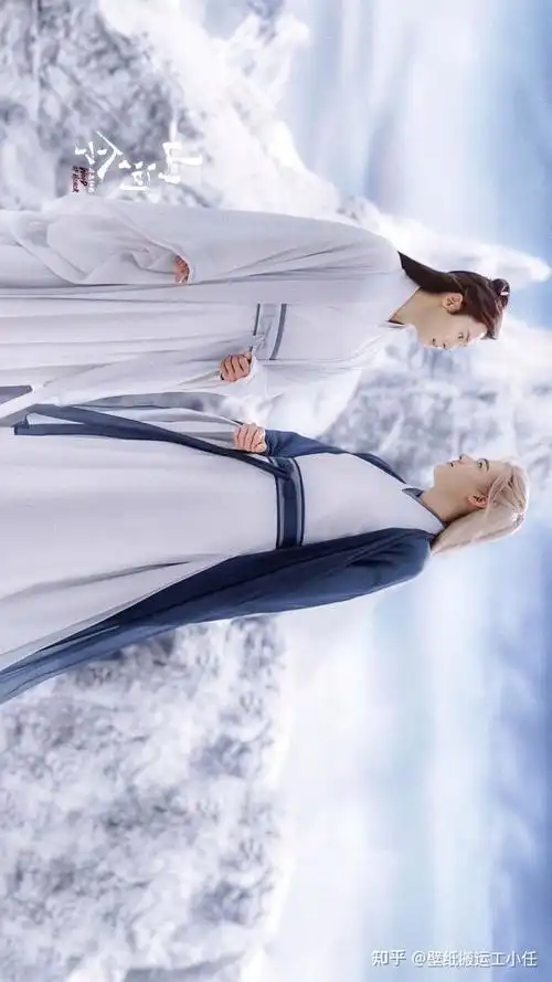 集美们谁有山河令的高清壁纸啊康康孩子吧