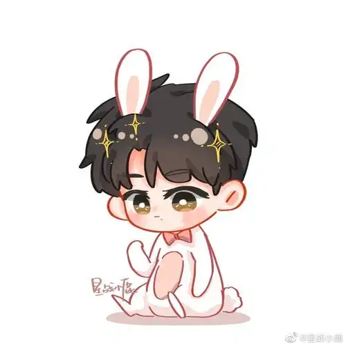 肖战卡通q版头像图源见水印