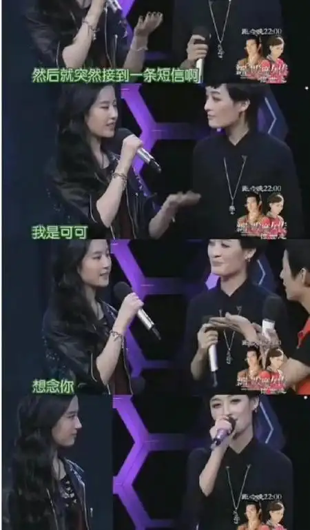 曾轶可走到今天,该怪谁呢?