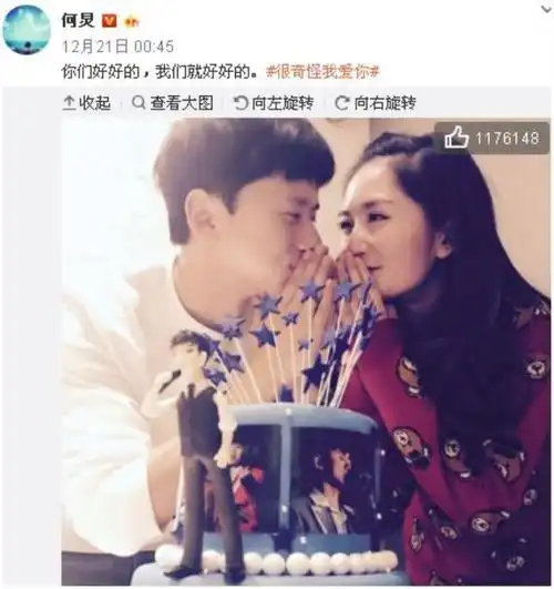何炅结婚了没有46岁的何炅至今未婚