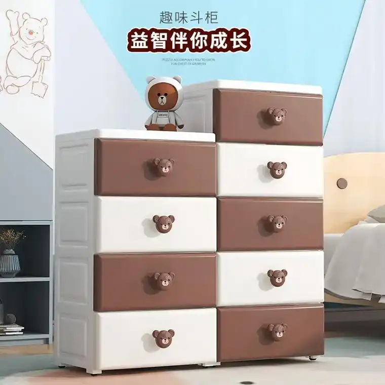 宝宝的小玩具,衣服,零食,统统有了家!这款卡通儿童收纳柜真是 - 抖音