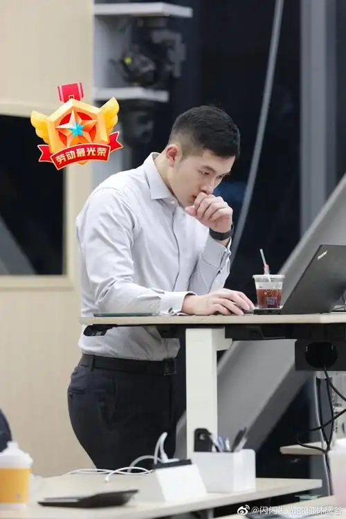 感觉林鹰谷身材练的不错哦03