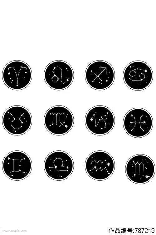 十二星座图标设计素材