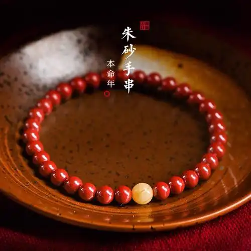 【正宗手串】-正宗手串厂家,品牌,图片,热帖-阿里巴巴