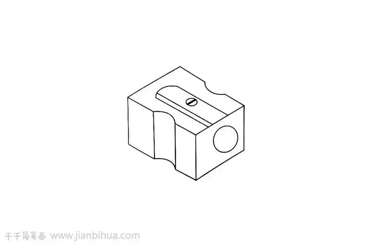 转笔刀简笔画画法