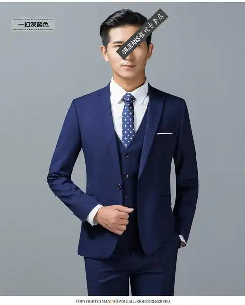 件套韩版修身小西装休闲商务职业正装新郎一扣深蓝色西服西裤衬衣165s
