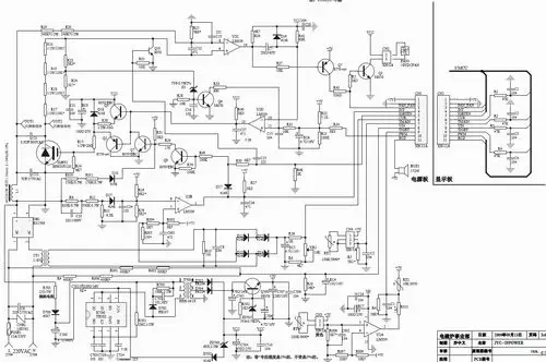 开关电源保险丝烧了还有电吗 开关电源送电就烧保险