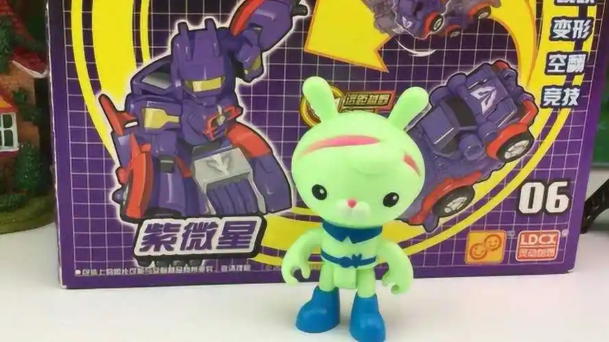 益智玩具跳跃战士,海底小纵队玩转紫微星跳跃变形!