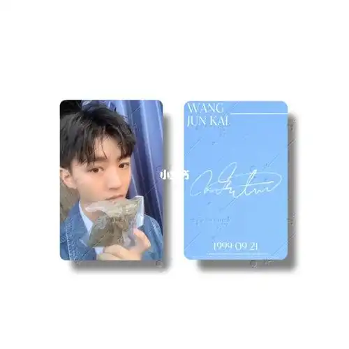 王俊凯小卡  #稿图  #无偿自印 91 99 77159215商用92