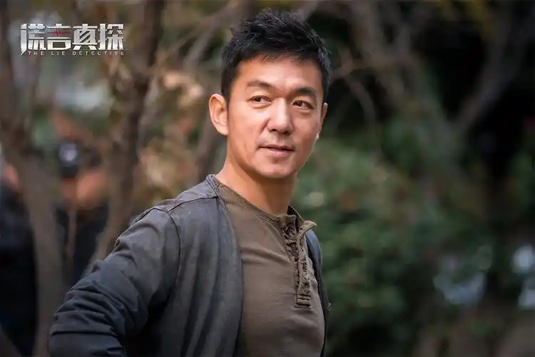 邢佳栋《谎言真探》完美收官 反差"虎萌"形象实力圈粉