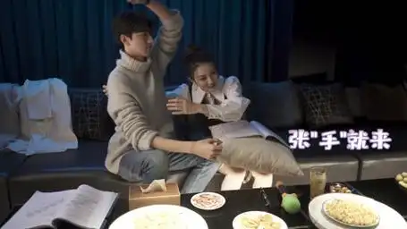 良辰美景好时光:徐璐林一高甜抱抱花絮