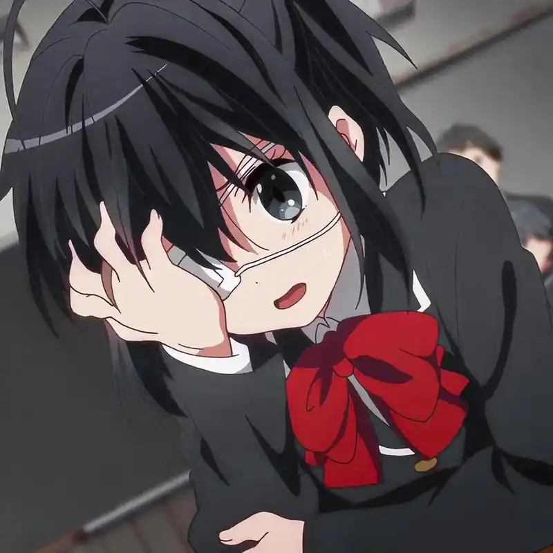 动漫头像「中二病也要谈恋爱」 自截自调 二传注明 礼貌拿图