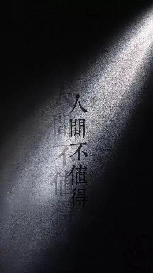 抖音上很火的iphone开灯壁纸推荐 苹果手机专享特效壁纸