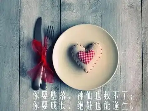 2021适合发朋友圈的人生感悟句子心情说说感悟至深的一点心语语录