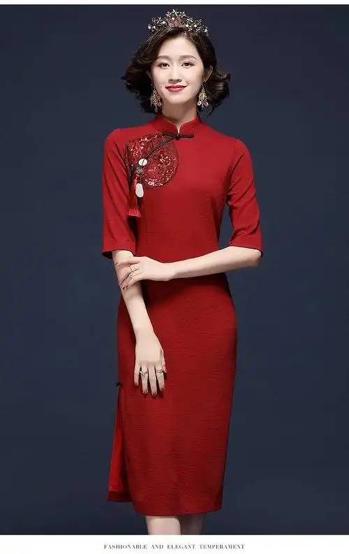 施悦名 宴会旗袍2020新款女装中国风复古刺绣改良中长款连衣裙a