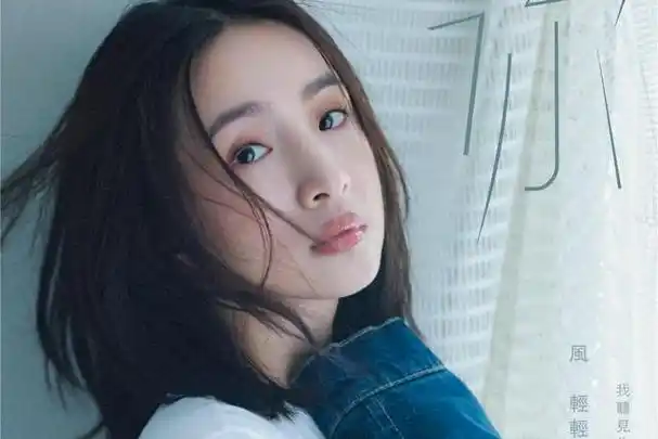 林依晨睽违17年再唱恶作剧2吻经典神曲爆红白鹿周雨彤翻唱秒登热搜