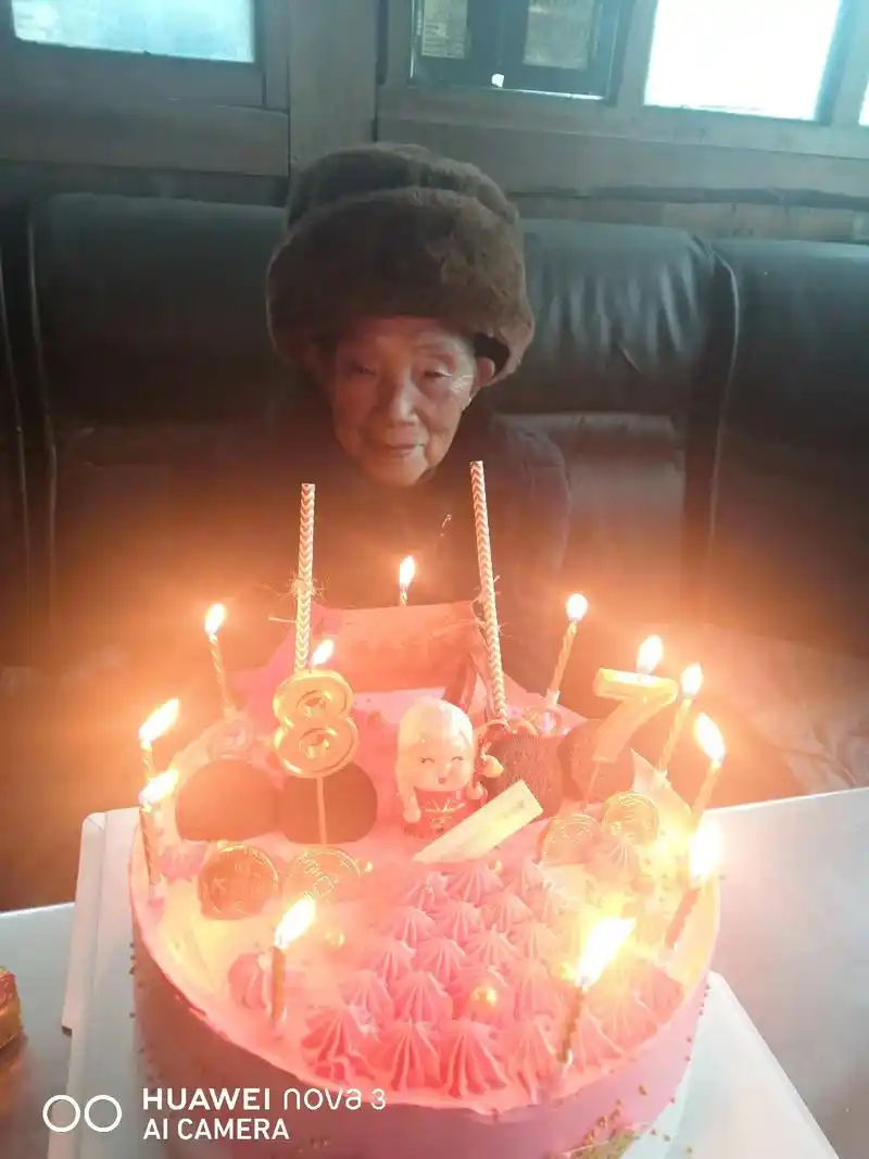 祝我奶奶87岁生日快乐,身体健康,长命百岁.#长寿奶奶 #家 - 抖音