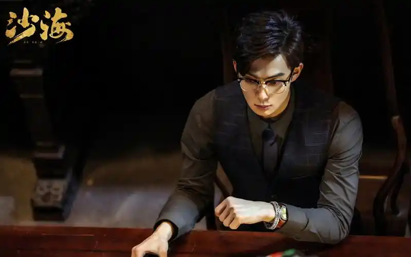 是由吴磊 ,秦昊,张萌,杨蓉,季晨,张铭恩等人主演的现代探险题材电视剧