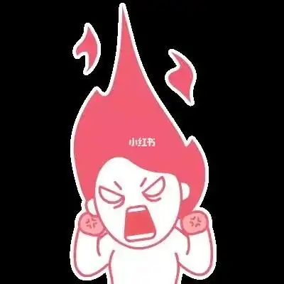 头又疼又睡不着!原地爆炸92