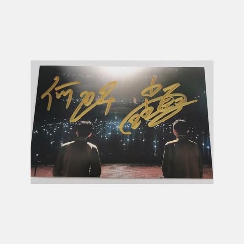 德云社尚九熙何九华签名照周边保真无印刷6寸学生礼物七夕送闺蜜