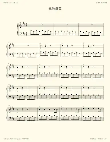 《她的微笑,钢琴谱》阳山伟伟(五线谱 钢琴曲 指法)-弹吧|蛐蛐钢琴网