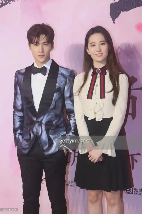 杨洋刘亦菲《三生三世十里桃花》同框旧照